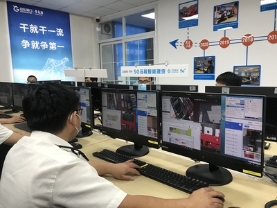 山東移動5G賦能，青島港全自動化智慧碼頭迎來拖車管理新時代