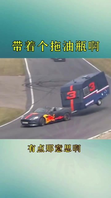 兄弟你只管跑你的，不用管我 拖車管理后臺的高效協同之道